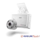 블랙박스 이미지