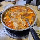 묘한구멍가게