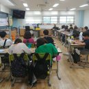 대구대실초등학교 이미지