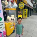 레인보우음악학원 - 전주시 완산구 호암로 87 | 레인보우음악학원