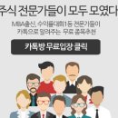 에이치알태양