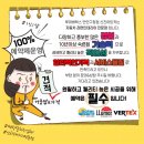 신진카인테리어 이미지