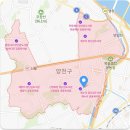 목동깨비장난감도서관공동육아방 - 양천구 등촌로 208 | 목동깨비장난감도서관공동육아방