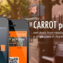 캐롯(CARROT) 이미지