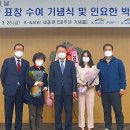 케이워터운영관리(주) 이미지