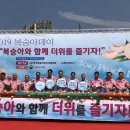 용진축산 이미지