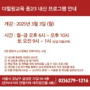 힐링N 이미지