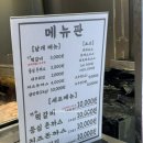 영천상회 이미지