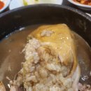 고봉치킨