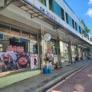 부흥식육점 이미지