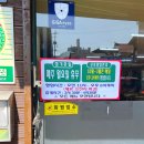 월악칡냉면 이미지
