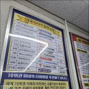 티스테이션 용인마평점 이미지