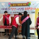 함평센터-14 이미지