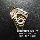 안산한국문화센터 이미지