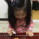 꼬마요리사 이미지