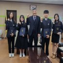 양평고등학교 한의신문
