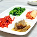 울릉도회센타