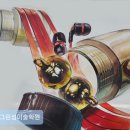 디자인그린섬학원 이미지