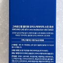 올인원랩 이미지