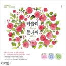 플라워 이미지