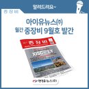 제이케이 이엔지 이미지