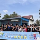 비전트립 네이버블로그