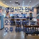 무극안경콘텍트 이미지