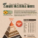 우지커피다산