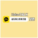 샘24스터디카페 이미지
