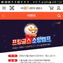 소망편의점 이미지