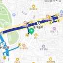 익스테이 동대문점 이미지