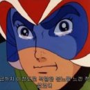 광양불고기 이미지