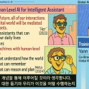 챗 gpt 5년안에 고물로??? 이미지