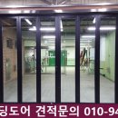 용산카센타 이미지