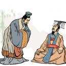 가전체문학도 재미있어요! - 이규보의 국선생전 해석 / 해설