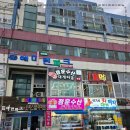 정훈식당