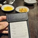 싱카이 신세계센텀점 | 센텀시티 신세계백화점 맛집 중식당 [싱카이] 내돈내산 솔직후기