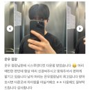 꾸블랑헤어 성신여대1호점 이미지