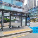 신한은행 반포남금융센터 앞 이미지