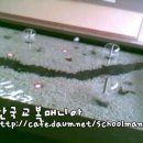 용현여자중학교 이미지