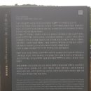 장흥관광지 이미지