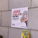 역전할머니맥주대구도원