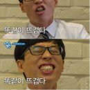 미스터케밥 - 용산구 | 미스터케밥