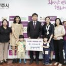 쌍용더플래티넘 행복한 어린이집