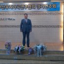 ♣ 부산우리가곡연주협회 제44회 정기연주회 전체연주영상 ♣ 이미지