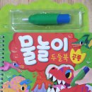 (주)로이비쥬얼