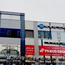 이루리스터디카페 이미지