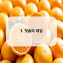 계양스마일치과의원 이미지