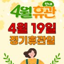 청소년수련관 이미지