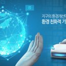 (주)동화식품 이미지